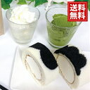 黒沢牧場 牛柄ロールケーキと牧場アイス6個セット 送料無料 お得 御礼 ギフトお土産 お供え 内祝 ご挨拶 ギフトセット 快気祝 お返し 手土産 プレゼント お返し お中元 KSB-504(4)
