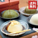 奈良「亀久堂」 吉野葛すいーつ(くず餅・くずぷりん)詰合せ2段 送料無料 お得 御礼 ギフトお土産 お供え 内祝 ご挨拶 ギフトセット 快気祝 お返し 手土産 ...