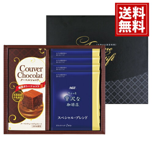 AGFɥåץҡ&٥륷祳饻å ̵ۥ٥륷祳 ۻ ҡ ͵ ֥ ͹礻 ƥ   л 뺧 ...