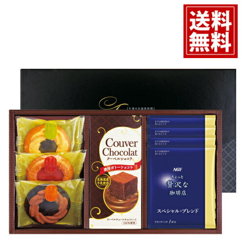 ٥륷祳٥ɥååȡAGFɥåץҡå ̵ ȥ٥꡼  åӥ ۻ ͵ ֥ ͹礻 ƥ...