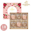 GODIVA あまおう苺＆ホワイトチョコレートラングドシャクッキー（5枚入） (限定 Whiteday いちごクッキー 苺クッキー イチゴ 洋菓子 スイーツ お菓子 女性 男性 女友達 男友達 ギフト 贈り物 プレゼント お返し お礼 結婚式 ウェディング 二次会 参加賞 披露宴 )