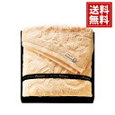【今治タオル】今治ブランド認定 Premium ホテルリゾート タオルセット【送料無料】国産 ベージュ 日本製 ふわふわ ギフト 内祝い 出産祝い 結婚祝い 香...