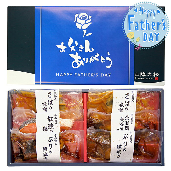 高麗郷(こまごう)のおなめ 梅肉入り 450g（150g x 3）【弓削多醤油（ゆげたしょうゆ 埼玉県坂戸市）送料別】【NS】