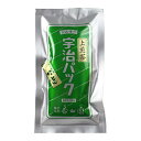 シルキー上煎茶ティーバッグ 100g 自社商品 お茶