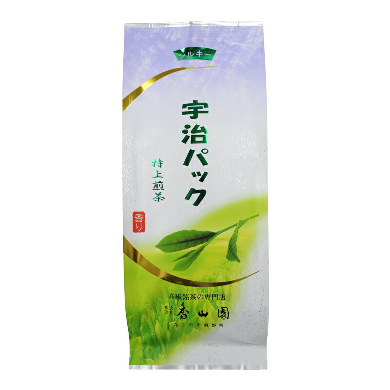 シルキー特上煎茶ティーバッグ 100g 自社商品 お茶