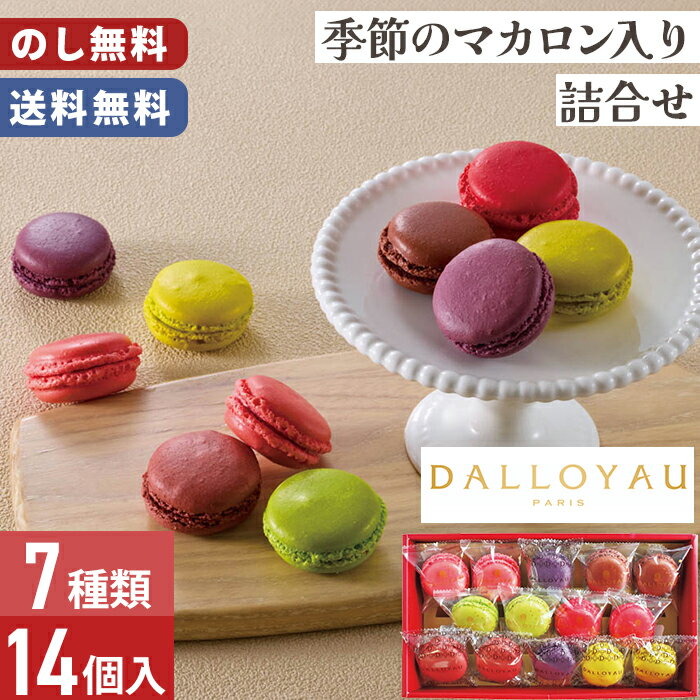 磻 ޥ Υޥ  ͹礻 ̵ Τ̵ ̵ 14ڥ᡼ľ  ߥե ե ץե £  ...