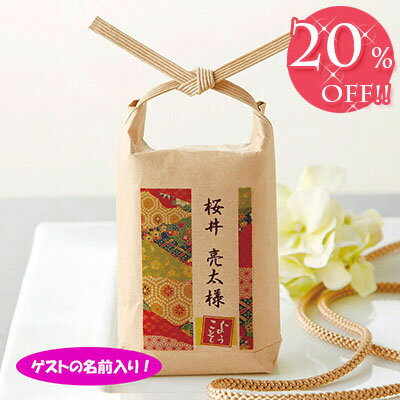 【20％OFF価格】【ブラ