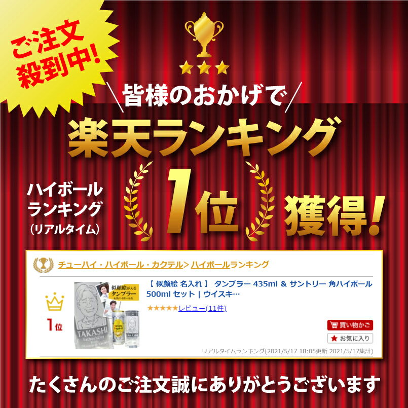 アサヒ ジノン GINON 無糖 グレープフルーツ 350ml×24本(1ケース)【送料無料※一部地域は除く】