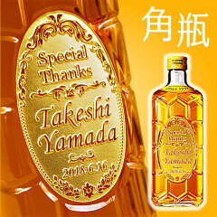 https://thumbnail.image.rakuten.co.jp/@0_mall/okurusake/cabinet/img-item/whisky/kakubin/img64449682.jpg