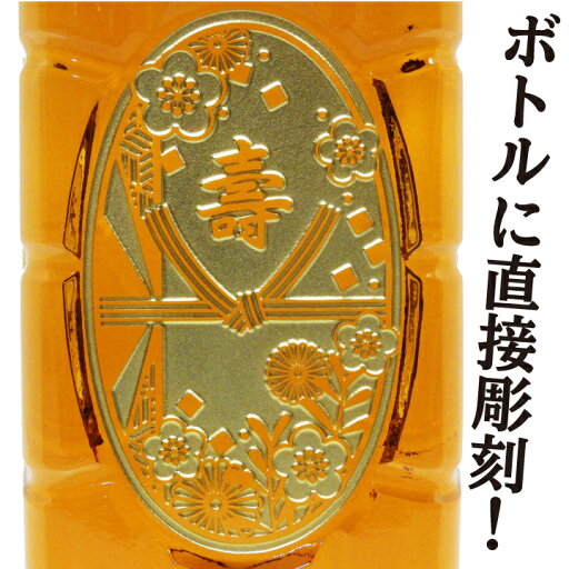 ラグ コリクレヴィ エディション 55% 700ml【正規品】