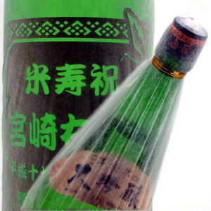 不織布袋包み(クリスタルパック一升瓶用)