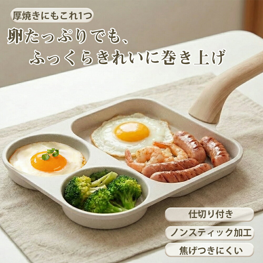 ティファール ウォックパン T-fal インジニオ・ネオ ロイヤルブルー・インテンス ウォックパン28cm L43719【IH非対応】