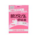 【第3類医薬品】 酸化マグネシウムE便秘薬 90錠