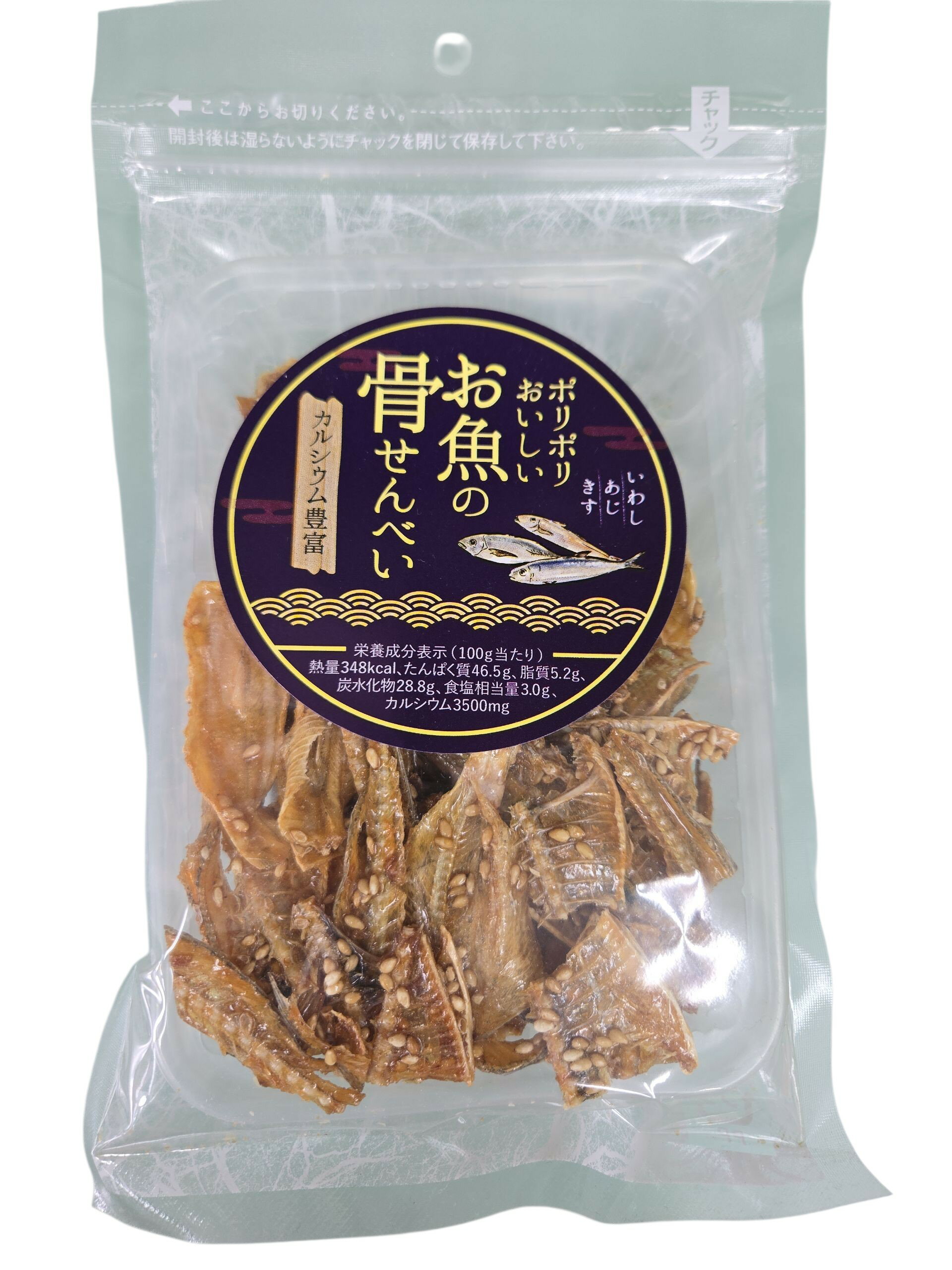 お魚の骨せんべい　40g