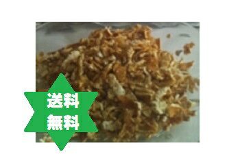 【健康食品】チンピ 陳皮短冊500g1袋ミカンの皮・国産・送料当店負担・無添加【健康食品】 okusuri-10000459 くすり屋 サンプル画像2