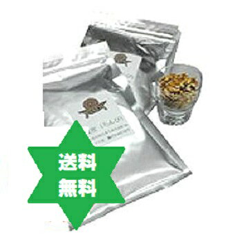 【健康食品】チンピ 陳皮短冊500g1袋ミカンの皮・国産・送料当店負担・無添加【健康食品】 okusuri-10000459 くすり屋 サンプル画像3