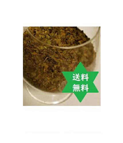 Rakuten - 【健康食品】くわ葉茶100g1袋・TB3mmカット桑葉(テイパック用刻み)・中国産(加工日本)・送料当社負担・高級焙煎滅菌処理済・農薬不検出製品・無添加　　No.1125