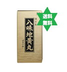 ハチミジオウガン　八味地黄丸500g (約6600丸)1個【第2類医薬品】尿の薬/大草薬品腎(生殖器をも腎(生殖器をも含む)の機能の衰えを目標とする。中高年の方の体力の衰えや,老化などによく効きます. 送料当店負担.　　 No.474