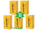 ダラニスケ 大峯山陀羅尼助丸5個・60包1包30粒【第3類医薬品】おかげさまで1300年・食欲不振・下痢・吐き気・二日酔い・食べ過ぎ・胃弱・送料当社負担 No....