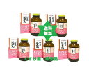 エンジュガン 延寿丸2600丸5個●3歳～OK・新大草・漢方スムーズな排便を助ける成分・送料当店負担. No.55.