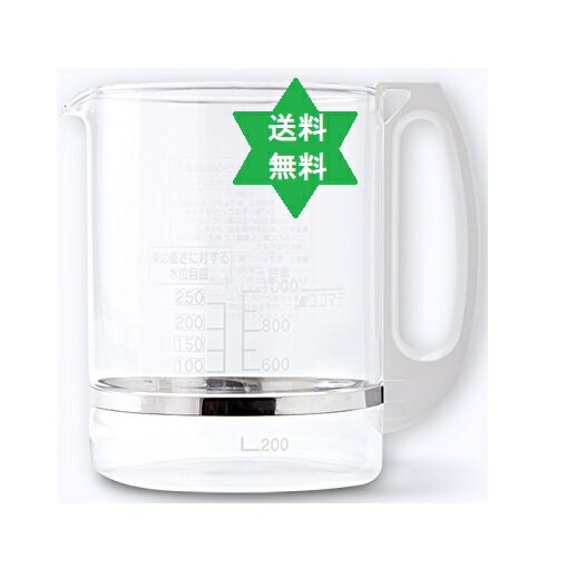 楽天市場】煎じ器 文火楽々の通販 楽天市場】煎じ器 文火楽々の通販