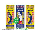 ドキンピ ミズムシエキ　ドキンピ水虫液.. 20mL1本入3箱・送料当店負担・漢方【第2類医薬品】白癬菌の治療に用いられている生薬「木槿皮」を主薬　　No.44.