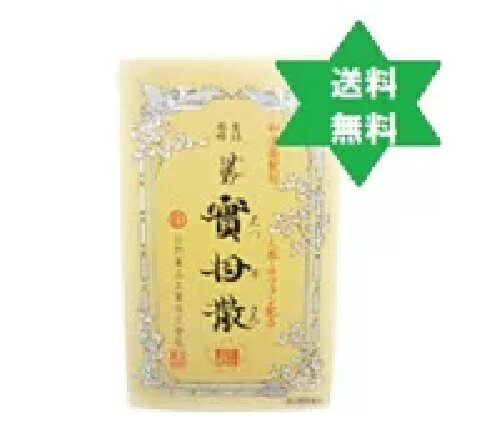 ジツボサン 実母散10貼10箱・漢方/日野【第2類医薬品】 産前産後・血の道・月経不順・頭痛・ヒステリー・送料当社負担No.413.