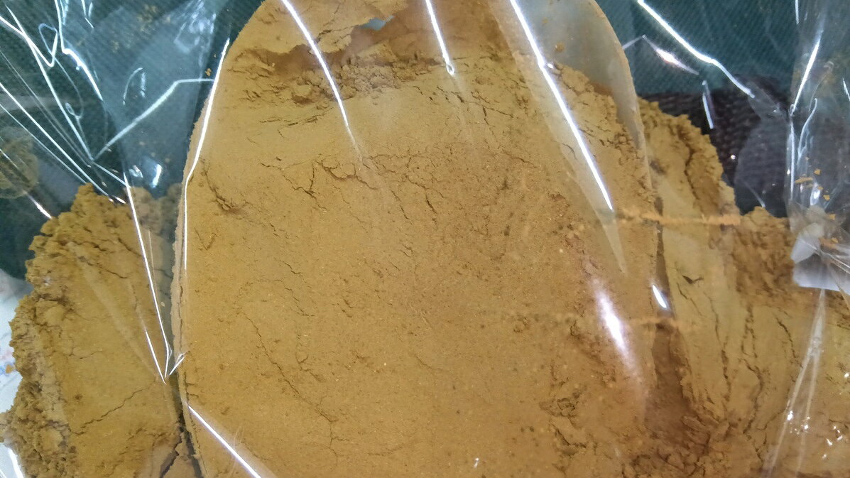 クテイチャ 苦丁茶末 500g 苦丁茶100％・高級焙煎滅菌済品・送料当社負担・無添加・無農薬.