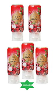 ライチ蜂蜜 200g5本・ミヤンマ-(国内)製造 公正取引ラベル付き 送料当店負担 株式会社マルミ No,1014