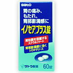 イノセアプラス錠　60錠　2個 　胃腸薬　　　医薬品　医薬部外品　　【あす楽対応】 1