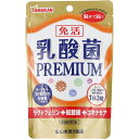 乳酸菌 PREMIUM　22.5g（250mg×90粒）　健康食品　　　　　　【あす楽対応】