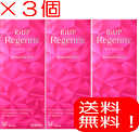 【リジェンヌ 3個】【第1類医薬品】 育毛 女性用 リアップ リジェンヌ 60ml 3個 大正製薬 【あす楽対応】