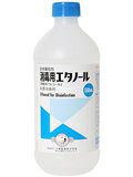 消毒用エタノール500ml　【4987371142958】　