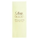 コラージュシャンプーS 200ml 2個 【4987767624686】 コラージュ化粧品 コラージュ 化粧品 シャンプー 化粧品 【あす楽対応】