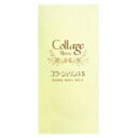 コラージュリンスS200ml 【4987767625058】 コラージュ化粧品 コラージュ 化粧品 リンス 化粧品 【あす楽対応】