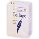 コラージュM 石鹸 100g 【4987767625355】 コラージュ化粧品 コラージュ 化粧品 ウォッシュ 化粧品 【あす楽対応】(4)