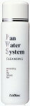 リスブランPWSクレンジング150ml 2個 リスブラン クレンジング 化粧品 【あす楽対応】