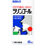 商品説明 うがい薬（医薬部外品を含む） ラリンゴールは・・・ ○のどの炎症による痛み・はれをやわらげるうがい薬です。 ○濃いグリーンのうがい薬で、爽快な使用感があります。 効能・効果 ○のどの炎症によるのどの痛み・のどのはれ・のどのあれ・のどの不快感・声がれ ○口内の洗浄 ○口臭の除去 使用上の注意 1.次の人は使用前に医師又は薬剤師にご相談ください 次の症状のある人。 ・口内のひどいただれ 2.次の場合は、直ちに使用を中止し、この文書を持って医師又は薬剤師にご相談ください (1)使用後、次の症状があらわれた場合 【関係部位：症状】 口：刺激感 (2)5-6日間使用しても症状がよくならない場合 成分・分量 100mL中 ミルラチンキ・・・1000mg （痛みを止め、はれを抑えます。） ラタニアチンキ・・・400mg （収れん作用により炎症を抑えます。） サリチル酸フェニル・・・600mg （防腐、殺菌作用があります。） チモール・・・100mg （殺菌作用があります。） 添加物として、クエン酸、ポリオキシエチレン硬化ヒマシ油、プロピレングリコール、ラウリル硫酸Na、アルコール、黄色5号、青色1号、香料、ウイキョウ油、L-メントールを含有します。 用法・用量 通常1回2〜3振り（約0.5mL）をコップ半量（約100mL）の水にうすめてうがいします。1日3〜5回うがいします。 内容量 40mL×2　お得な2個セット！　 保管及び取り扱い上の注意 （1）直射日光の当たらない湿気の少ない涼しい所に密栓して保管してください。 （2）小児の手の届かない所に保管してください。 （3）他の容器に入れ替えないでください。（誤用の原因になったり品質が変わることがあります。） （4）使用期限（外箱に記載）を過ぎたものは服用しないでください。 お問い合わせ先 ココ第一薬局　045-364-3400 製造販売元（会社名・住所） 佐藤製薬（株） 〒107-0051 東京都港区元赤坂1‐5‐27 AHCビル 広告文責 株式会社ココ第一薬品薬剤師：和田　弘 発売元 佐藤製薬株式会社 生産国 日本 商品区分 医薬品：【第2類医薬品】 検索ワード らりんごーる、ラリンゴール、rarinngoru 楽天国際配送対象商品（海外配送) 詳細はこちらです。 Rakuten International Shipping ItemDetails click here 　使用期限まで1年以上あるものをお送りします。