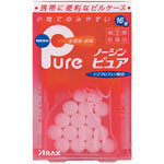 商品説明 イブプロフェン配合解熱鎮痛薬○吸収がよく、生理痛・頭痛に速く効きます。 ○イブプロフェンが痛みのもとに作用し、つらい痛みによく効きます。 ○アリルイソプロピルアセチル尿素、無水カフェインは、イブプロフェンの鎮痛効果を高めます。 ○小粒でのみやすいフィルムコーティング錠です。 効能・効果 ○生理痛・頭痛・腰痛・歯痛・咽喉痛・関節痛・筋肉痛・神経痛・肩こり痛・抜歯後の疼痛・打撲痛・耳痛・骨折痛・ねんざ痛・外傷痛の鎮痛　 ○悪寒・発熱時の解熱 使用上の注意 ■してはいけないこと （守らないと現在の症状が悪化したり、副作用・事故が起こりやすくなります。） 1．次の人は服用しないでください （1）本剤によるアレルギー症状を起こしたことがある人。 （2）本剤又は他の解熱鎮痛薬、かぜ薬を服用してぜんそくを起こしたことがある人。 （3）15歳未満の小児。 2．本剤を服用している間は、次のいずれの医薬品も服用しないでください 他の解熱鎮痛薬、かぜ薬、鎮静薬、乗物酔い薬 3．服用後、乗物又は機械類の運転操作をしないでください 　（眠気があらわれることがあります。） 4．服用時は飲酒しないでください 5．長期連用しないでください ■相談すること 1．次の人は服用前に医師、歯科医師又は薬剤師に相談してください （1）医師又は歯科医師の治療を受けている人。 （2）妊婦又は妊娠していると思われる人。 （3）授乳中の人。 （4）高齢者。 （5）本人又は家族がアレルギー体質の人。 （6）薬によりアレルギー症状を起こしたことがある人。 （7）次の診断を受けた人。 　心臓病、腎臓病、肝臓病、全身性エリテマトーデス、 　混合性結合組織病 （8）次の病気にかかったことのある人。 　胃・十二指腸潰瘍、潰瘍性大腸炎、クローン氏病 2．次の場合は、直ちに服用を中止し、この説明書を持って医師、歯科医師又は薬剤師に相談してください （1）服用後、次の症状があらわれた場合 ［関係部位：症状］ 　皮ふ：発疹・発赤、かゆみ 消化器：悪心・嘔吐、食欲不振、 　胃痛、胃部不快感、口内炎 精神神経系：めまい 　その他：目のかすみ、耳なり、むくみ まれに次の重篤な症状が起こることがあります。その場合は直ちに医師の診療を受けてください。 ［症状の名称：症状］ 　ショック（アナフィラキシー）：服用後すぐにじんましん、浮腫、胸苦しさ等とともに、顔色が青白くなり、手足が冷たくなり、冷や汗、息苦しさ等があらわれる。 　皮膚粘膜眼症候群（スティーブンス・ジョンソン症候群）：高熱を伴って、発疹・発赤、火傷様の水ぶくれ等の激しい症状が、全身の皮ふ、口や目の粘膜にあらわれる。 　中毒性表皮壊死症（ライエル症候群）：高熱を伴って、発疹・発赤、火傷様の水ぶくれ等の激しい症状が、全身の皮ふ、口や目の粘膜にあらわれる。 　肝機能障害：全身のだるさ、黄疸（皮ふや白目が黄色くなる）等があらわれる。 　腎障害：尿量が減り、全身のむくみ及びこれらに伴って息苦しさ、だるさ、悪心・嘔吐、血尿・蛋白尿等があらわれる。 　無菌性髄膜炎：首すじのつっぱりを伴った激しい頭痛、発熱、悪心・嘔吐等の症状があらわれる。（このような症状は、特に全身性エリテマトーデス又は混合性結合組織病の治療を受けている人で多く報告されている。） 　ぜんそく （2）5〜6回服用しても症状がよくならない場合 3．次の症状があらわれることがあるので、このような症状の継続又は増強がみられた場合には、服用を中止し、医師、歯科医師又は薬剤師に相談してください 　便秘、下痢 成分・分量 2錠（1回量）中 イブプロフェン・・・150mg アリルイソプロピルアセチル尿素・・・60mg 無水カフェイン・・・80mg 添加物として無水ケイ酸、部分アルファー化デンプン、乳糖、ヒドロキシプロピルセルロース、クロスCMC-Na、ステアリン酸Mg、ヒプロメロース、酸化チタン、カルナウバロウを含有する。 用法・用量 次の用量をなるべく空腹時をさけて服用してください。服用間隔は4時間以上おいてください。 ○大人（15才以上）・・・1回量2錠、1日服用回数3回を限度とする ○15才未満の小児・・・服用しないこと 内容量 16錠 保管及び取り扱い上の注意 （1）直射日光の当たらない湿気の少ない涼しい所に密栓して保管してください。 （2）小児の手の届かない所に保管してください。 （3）他の容器に入れ替えないでください。（誤用の原因になったり品質が変わることがあります。） （4）使用期限（外箱に記載）を過ぎたものは服用しないでください。 お問い合わせ先 ココ第一薬局　045-364-3400 製造販売元（会社名・住所） （株）アラクス 〒460-0002 愛知県名古屋市中区丸の内3-2-26 広告文責 株式会社ココ第一薬品 発売元 株式会社アラクス 生産国 日本 商品区分 医薬品 おすすめ商品 ノーシンピュア×2 976円 楽天国際配送対象商品（海外配送) 詳細はこちらです。 Rakuten International Shipping ItemDetails click here 検索ワード のーしんぴゅあ、ノーシンピュア、no-shinnpyua 　こちらの商品は約、　34g　の重さです。 　使用期限まで1年以上あるものをお送りします。