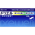 ドリエル　12錠 　※お一人様1個までとさせて頂きます。※　【4987300049419】　精神安定剤　医薬品　医薬部外品　　【あす楽対応】