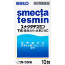 商品説明 下痢止め薬 スメクタテスミンは・・・ 主に地中海原産の天然ケイ酸アルミニウムを配合し、腸内において有害物質などを吸着することで、下痢・食あたり・水あたりに効果をあらわします。 効能・効果 下痢、消化不良による下痢、食あたり、はき下し、水あたり、くだり腹、軟便 使用上の注意 （守らないと現在の症状が悪化したり、副作用が起こりやすくなります） 1. 次の人は服用前に医師又は薬剤師にご相談ください。 （1）医師の治療を受けている人。 （2）発熱を伴う下痢のある人、血便のある人又は粘液便の続く人。 （3）高齢者。 （4）次の診断を受けた人。 ・腎臓病 2. 次の場合は、直ちに服用を中止し、商品添付説明文書を持って 医師又は薬剤師にご相談ください。 ・5 〜 6 日間服用しても症状がよくならない場合 成分・分量 1包（3.76g）中 天然ケイ酸アルミニウム・・・3000mg （腸内において有害物質などを吸着することで下痢、食あたり、水あたりに効果をあらわします。） 添加物として、サッカリンNa、ブドウ糖、香料（バニリン）を含有します。 用法・用量 下記の1回服用量をそのまま服用するか、コップ半分の水に入れ、よくかき混ぜて服用します。服用間隔は4時間以上おいてください。 ○成人（15才以上）・・・1回服用量1包、1日服用回数 3回を限度とします ○11〜14才・・・1回服用量2/3包、1日服用回数 3回を限度とします ○11才未満・・・服用しないでください 内容量 3.76g×10包　 保管及び取り扱い上の注意 （1）直射日光の当たらない湿気の少ない涼しい所に密栓して保管してください。 （2）小児の手の届かない所に保管してください。 （3）他の容器に入れ替えないでください。（誤用の原因になったり品質が変わることがあります。） （4）使用期限（外箱に記載）を過ぎたものは服用しないでください。 お問い合わせ先 ココ第一薬局　045-364-3400 製造販売元（会社名・住所） 佐藤製薬（株）〒107-0051 東京都港区元赤坂1‐5‐27 AHCビル 広告文責 株式会社ココ第一薬品薬剤師：和田　弘 発売元 佐藤製薬株式会社 生産国 日本 商品区分 医薬品：【第2類医薬品】 おすすめ商品 スメクタテスミン （3.76g×10包）×2 1976円 楽天国際配送対象商品（海外配送) 詳細はこちらです。 Rakuten International Shipping ItemDetails click here 検索ワード すめくたてすみん、スメクタテスミン、sumekutatesuminn 　こちらの商品は約、　56g　の重さです。 　使用期限まで1年以上あるものをお送りします。