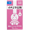 イチジク浣腸10 10g×4 2個 胃腸薬 便秘薬 便秘 医薬品 医薬部外品 【あす楽対応】