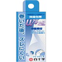 FC伸縮 包帯LL／ひざ・太もも用 1個・75mm 3.8m伸長時 衛生日用品 医療用品 【あす楽対応】