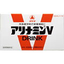 アリナミンV　50mL×10本パック商品　2個 ※お一人様5個までとさせて頂きます。※　保健薬　ドリンク剤　　医薬品　医薬部外品　　【あす..