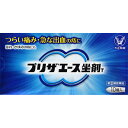 商品説明 ステロイド含有痔の薬○プリザエース坐剤Tは、つらい痛み・急な出血の痔に、痛みをおさえるリドカイン、出血をおさえる塩酸テトラヒドロゾリン、炎症をおさえるヒドロコルチゾン酢酸エステルなどの有効成分が作用し、すぐれた効果を発揮します。 ○スーッとする心地良い使用感です。 効能・効果 きれ痔（さけ痔）・いぼ痔の痛み・出血・はれ・かゆみの緩和 使用上の注意 成分・分量 1個（1.65g）中 ヒドロコルチゾン酢酸エステル・・・5mg （患部の痛み、出血、はれをおさえます。） 塩酸テトラヒドロゾリン・・・1mg （患部の出血、はれをおさえます。） リドカイン・・・60mg （患部の痛み、かゆみをおさえます。） L-メントール・・・10mg （患部のかゆみをしずめます。） アラントイン・・・20mg （傷口の治りを助けます。） トコフェロール酢酸エステル・・・60mg （血管を強くし、出血を防ぎます。） クロルヘキシジン塩酸塩・・・5mg （細菌の感染をおさえ、傷口の悪化を防ぎます。） 添加物：カルボキシビニルポリマー、無水ケイ酸、ステアリン酸グリセリン、ハードファット 用法・用量 次の量を肛門内に挿入してください。 ○15才以上・・・1回量1個、使用回数1日1〜3回 ○15才未満・・・使用しないこと 内容量 10個×2 保管及び取り扱い上の注意 （1）直射日光の当たらない湿気の少ない涼しい所に密栓して保管してください。 （2）小児の手の届かない所に保管してください。 （3）他の容器に入れ替えないでください。（誤用の原因になったり品質が変わることがあります。） （4）使用期限（外箱に記載）を過ぎたものは服用しないでください。 お問い合わせ先 ココ第一薬局　045-364-3400 製造販売元（会社名・住所） 大正製薬（株） 170-8633 東京都豊島区高田3‐24‐1 広告文責 株式会社ココ第一薬品薬剤師：和田　弘 発売元 大正製薬株式会社 生産国 日本 商品区分 医薬品：【第(2)類医薬品】 おすすめ商品 プリザエース坐剤T（30個） プリザエース軟膏（15g） プリザエース注入軟膏T（10個） 3280円 1280円 1280円 検索ワード プリザエース坐剤T10、プリザエース坐剤10 楽天国際配送対象商品（海外配送) 詳細はこちらです。 Rakuten International Shipping ItemDetails click here 　使用期限まで1年以上あるものをお送りします。