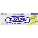 商品説明 にきび用薬エスカメルは・・・ ○にきびの原因菌にすぐれた殺菌作用をあらわします。 ○患部を乾燥し、にきびの治りを早めます。 ○肌色で目立ちません。 効能・効果 尋常性&#30180;瘡（にきび） 使用上の注意 成分・分量 イオウ・・・8％ （角質を軟らかくします。また、すぐれた殺菌作用でにきびの悪化を防ぎます。） レゾルシン・・・2％ （角質を取り除いたり、細菌による化膿を防ぎます。） 添加物として、ベントナイト、酸化チタン、プロピレングリコール、アルコール、水酸化K、酸化鉄、三ニ酸化鉄、香料を含有します。 用法・用量 患部を清浄後、1日1回塗布します。特に脂性の方は、2〜3回塗布します。 内容量 15g×2 保管及び取り扱い上の注意 （1）直射日光の当たらない湿気の少ない涼しい所に密栓して保管してください。 （2）小児の手の届かない所に保管してください。 （3）他の容器に入れ替えないでください。（誤用の原因になったり品質が変わることがあります。） （4）使用期限（外箱に記載）を過ぎたものは服用しないでください。 お問い合わせ先 ココ第一薬局　045-364-3400 製造販売元（会社名・住所） 佐藤製薬（株） 〒107-0051 東京都港区元赤坂1‐5‐27 AHCビル 広告文責 株式会社ココ第一薬品薬剤師：和田　弘 発売元 佐藤製薬株式会社 生産国 日本 商品区分 医薬品：【第2類医薬品】 検索ワード エスカメル15、エスカメル　15 楽天国際配送対象商品（海外配送) 詳細はこちらです。 Rakuten International Shipping ItemDetails click here 　使用期限まで1年以上あるものをお送りします。