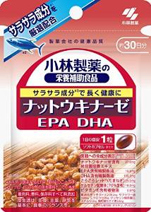 小林製薬　ナットウキナーゼ・DHA・EPA　30粒　【メール