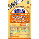 特徴 1．不足しがちな13種のビタミンと9種のミネラルを1粒に凝縮したサプリメントの決定版。 2．ビタミンQと呼ばれるコエンザイムQ10も配合。 3．健康的な毎日を過ごす基礎となる、ベースサプリメント。 4．ビタミン、ミネラルを助ける黒胡椒抽出物を配合。 使用方法 ＜1日当たりの摂取量の目安＞ 4粒 成分・分量 ＜配合成分＞ 1粒あたり ビタミンB1・・・0.25mg ビタミンB2・・・0.27mg ビタミンB6・・・0.25mg ビタミンB12・・・0.0005mg ビタミンC・・・20.0mg ビタミンD・・・0.000625mg ビタミンE・・・2.0mg ビタミンK・・・0.001625mg ナイアシン・・・2.75mg 葉酸・・・0.05mg ビオチン・・・0.0075mg デュナリエラカロテン・・・1.008mg パントテン酸カルシウム・・・1.64mg 未焼成カルシウム・・・138.15mg 硫酸第一鉄・・・2.0mg 酸化マグネシウム・・・32.79mg グルコン酸銅・・・0.36mg マンガン酵母・・・0.0059mg セレン酵母・・・0.96mg グルコン酸亜鉛・・・4.04mg クロム酵母・・・1.25mg モリブデン酵母・・・0.71mg ヘスペリジン・・・1.25mg コエンザイムQ10・・・1.25mg 黒胡椒エキス・・・1.25mg マルトデキストリン・・・37.04mg 結晶セルロース・・・33.27mg ゼラチン（ショ糖含有）・・・2.16mg デンプン・・・1.66mg デキストリン・・・0.84mg 食用油（上白糖含有）・・・0.35mg 植物油・・・0.0092mg ショ糖脂肪酸エステル・・・6.51mg アラビアガム・・・0.46mg クエン酸ナトリウム・・・0.015mg シクロデキストリン・・・0.012mg ソルビタン脂肪酸エステル・・・0.01mg クエン酸・・・0.005mg 微粒二酸化ケイ素・・・5.42mg ＜栄養成分表示＞ 1粒あたり エネルギー・・・0.38kcal たんぱく質・・・0.0075g 脂質・・・0.0096g 糖質・・・0.059g 食物繊維・・・0.047g ナトリウム・・・0.098〜0.98mg βカロテン・・・178〜268μg ビタミンD・・・0.5〜0.625μg ビタミンE・・・2mg ビタミンK・・・1.62μg ビタミンB1・・・0.25mg ビタミンB2・・・0.27mg ナイアシン・・・2.75mg ビタミンB6・・・0.25mg 葉酸・・・50μg ビタミンB12・・・0.5μg ビオチン・・・7.5μg パントテン酸・・・1.5mg ビタミンC・・・20mg カルシウム・・・53mg 鉄・・・0.63mg マグネシウム・・・19mg 銅・・・0.05mg マンガン・・・0.00029mg セレン・・・1.9μg 亜鉛・・・0.5mg クロム・・・2.5μg モリブデン・・・1.4μg コエンザイムQ10・・・1.25mg 内容量 300mg×120粒 販売者 小林製薬株式会社〒541-0045 大阪府大阪市中央区道修町4-3-6 用途 着色料、香料、防腐剤すべて無添加 広告文責 株式会社ココ第一薬品 発売元 小林製薬株式会社 生産国 日本 商品区分 健康食品 おすすめ商品 小林製薬の栄養補助食品マルチビタミン・ミネラル＋コエンザイムQ10×2 1870円 楽天国際配送対象商品（海外配送) 詳細はこちらです。 Rakuten International Shipping ItemDetails click here 検索ワード 小林製薬 マルチビタミン ミネラル CoQ10 120粒/小林製薬の栄養補助食品/マルチビタミン+マルチミネラル 　こちらの商品は約、　54g　の重さです。 　使用期限まで1年以上あるものをお送りします。