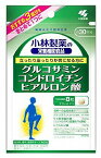 小林製薬　グルコサミンコンドロイチン硫酸ヒアルロン酸　240粒 　健康食品　小林　サプリ　　　　【あす楽対応】