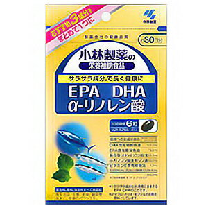 商品説明 素材別シリーズサプリメント○沖縄県与那国島産 長命草配合 ○サラサラ成分＊1で長く健康に ○ω3系脂肪酸 DHA＊2 EPA＊2 α-リノレン酸 ＊1 サラサラ成分とは、青魚に含まれるDHA・EPAのことです。 ＊2 マグロ・イワシなどの魚を原料としています ○着色料、香料、保存料すべて無添加 効能・効果 使用上の注意 成分・分量 栄養成分 及び 含有量 （1粒あたり）エネルギー 3.0kcal たんぱく質 0.13g 脂質 0.25g 炭水化物 0.066g ナトリウム 0.0097〜0.39mg ビタミンE 0.6mg DHA 57.3mg EPA 26.0mg α-リノレン酸 18.2mg 全配合 成分表示 （1粒あたり）DHA含有精製魚油 120.2mg EPA含有精製魚油 75.5mg 長命草（ボタンボウフウ）粉末 53.3mg α-リノレン酸含有シソ油 33.0mg ビタミンE含有植物油 1.3mg ミツロウ 11.7mg グリセリン脂肪酸エステル 10.0mg 合計 305.0mg カプセル被包材：ゼラチン、グリセリン 用法・用量 ＜1日当たりの摂取量の目安＞ 6粒 内容量 305mg×180粒 保管及び取り扱い上の注意 （1）直射日光の当たらない湿気の少ない涼しい所に密栓して保管してください。 （2）小児の手の届かない所に保管してください。 （3）他の容器に入れ替えないでください。（誤用の原因になったり品質が変わることがあります。） （4）使用期限（外箱に記載）を過ぎたものは服用しないでください。 お問い合わせ先 ココ第一薬局　045-364-3400 製造販売元（会社名・住所） 小林製薬（株） 〒541-0045 大阪府大阪市中央区道修町4‐4‐10 KDX 小林道修町ビル 広告文責 株式会社ココ第一薬品薬剤師：和田　弘 発売元 小林製薬株式会社 生産国 日本 商品区分 健康食品 おすすめ商品 小林製薬の栄養補助食品 DHA EPA α−リノレン酸180粒×2 3918円 検索ワード 小林製薬 リノレン、小林製薬 サプリ 楽天国際配送対象商品（海外配送) 詳細はこちらです。 Rakuten International Shipping ItemDetails click here 　使用期限まで1年以上あるものをお送りします。